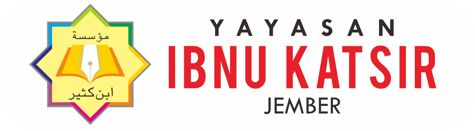 Yayasan Ibnu Katsir Jember