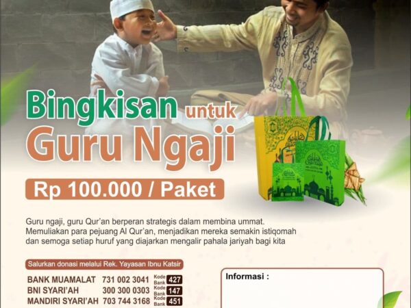 Program Ramadhan Karim Ibnu Katsir