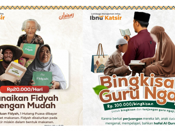 Sedekah Untuk Penghafal Al Qur'an Lebih Mudah Dengan QRIS