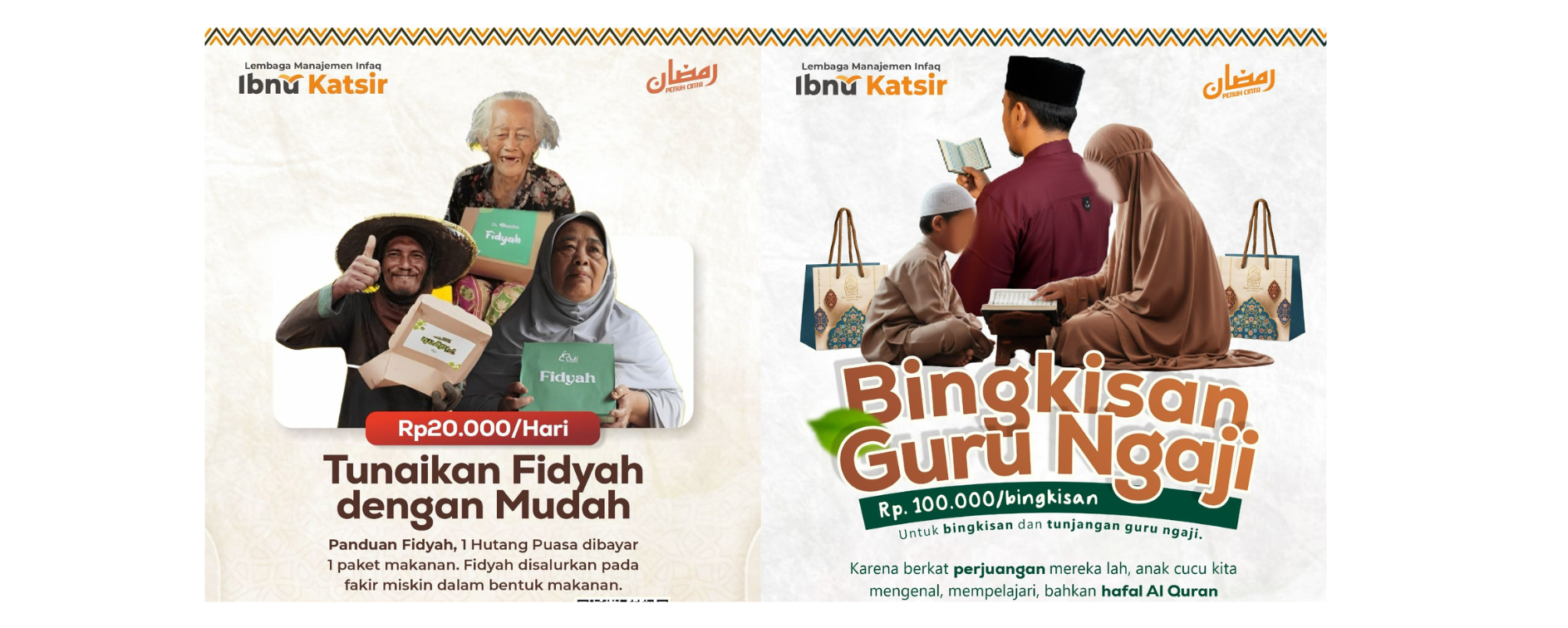 Sedekah Untuk Penghafal Al Qur'an Lebih Mudah Dengan QRIS