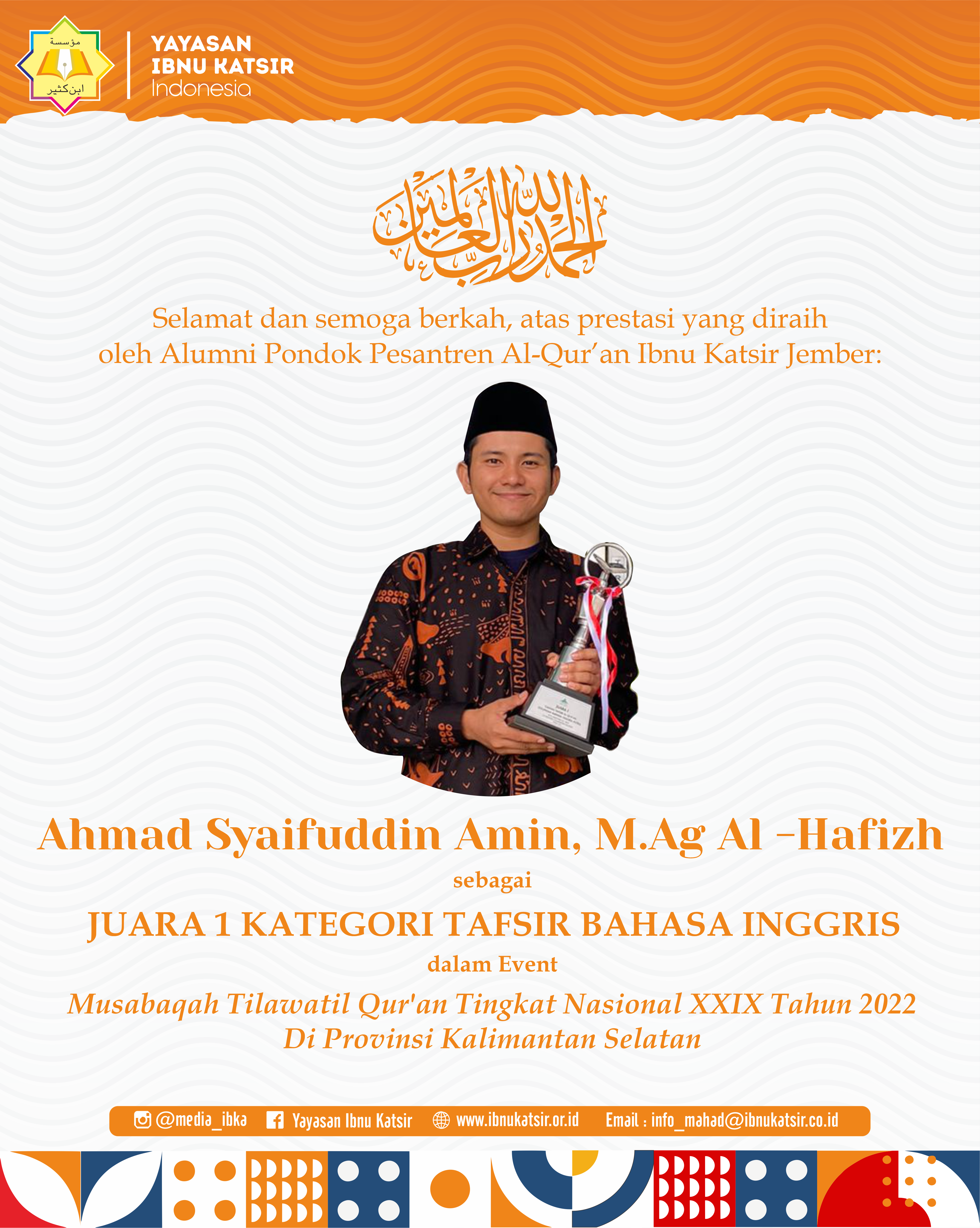 Juara 1 MTQN Cabang Tafsir Bahasa Inggris