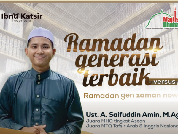 Ramadan Generasi Terbaik