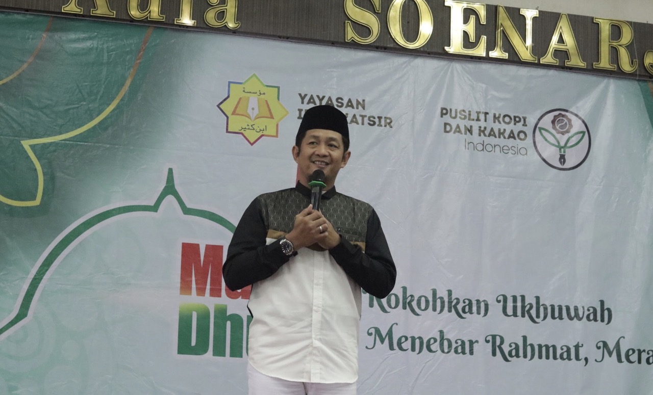 Apa Kabar Rumahmu? | Majlis Dhuha Edisi Januari