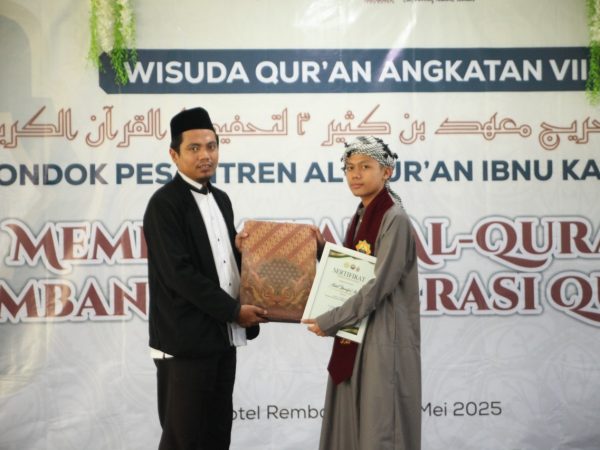 Wisuda Qur’an PPA Ibnu Katsir 3 : Melepas Generasi Penghafal Qur’an yang Siap Melangkah ke Dunia Kerja dan Kampus