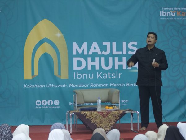 Menjadi Pribadi yang Tenang dan Menenangkan Bahkan di Momen Paling Menegangkan | Majlis Dhuha Edisi Juli 2025