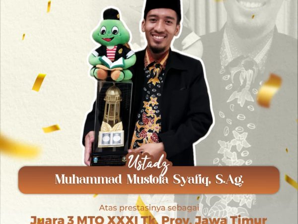 Juara 3 Tafsir Bahasa Inggris MTQ prov. Jawa Timur ke-XXXI