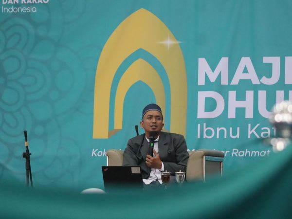 Meneladani Nabi Dalam Membentuk Generasi Qur'ani | Majlis Dhuha Edisi September 2025