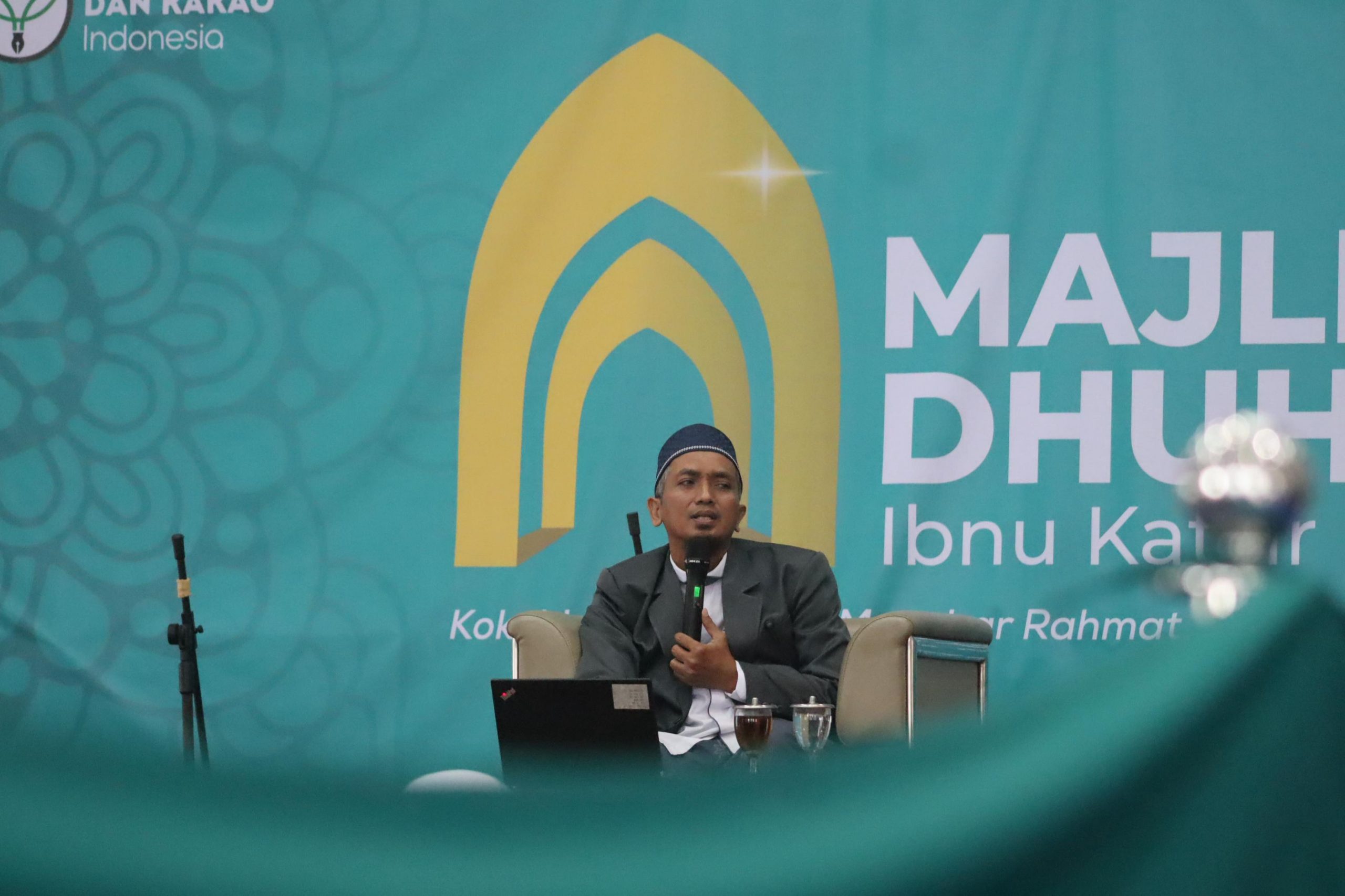 Meneladani Nabi Dalam Membentuk Generasi Qur'ani | Majlis Dhuha Edisi September 2025