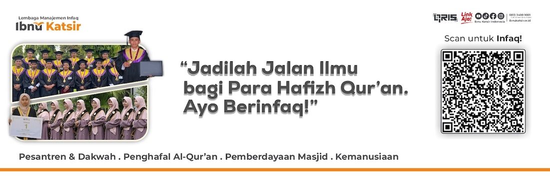Sedekah untuk mahasiswa penghafal Al-Qur'an Sedekah untuk mahasiswa penghafal Al-Qur'an