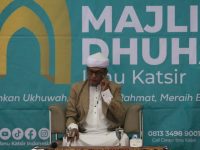 Membangun Keluarga Qur’ani menuju Indonesia Emas Dalam Persepektif Islam | Majlis Dhuha Edisi Desember 2025