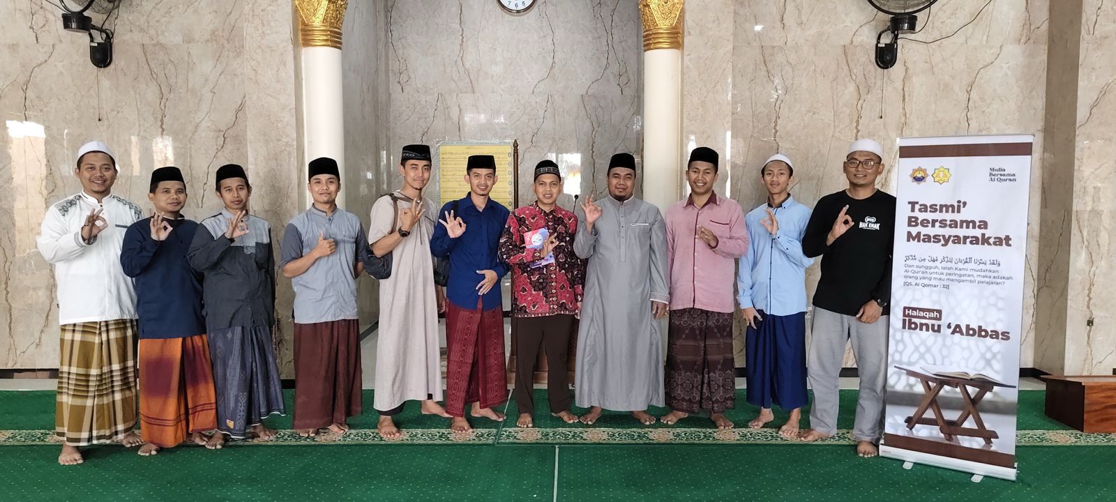 Program Sebar Da’i Ibnu Katsir Program Sebar Da’i Ibnu Katsir