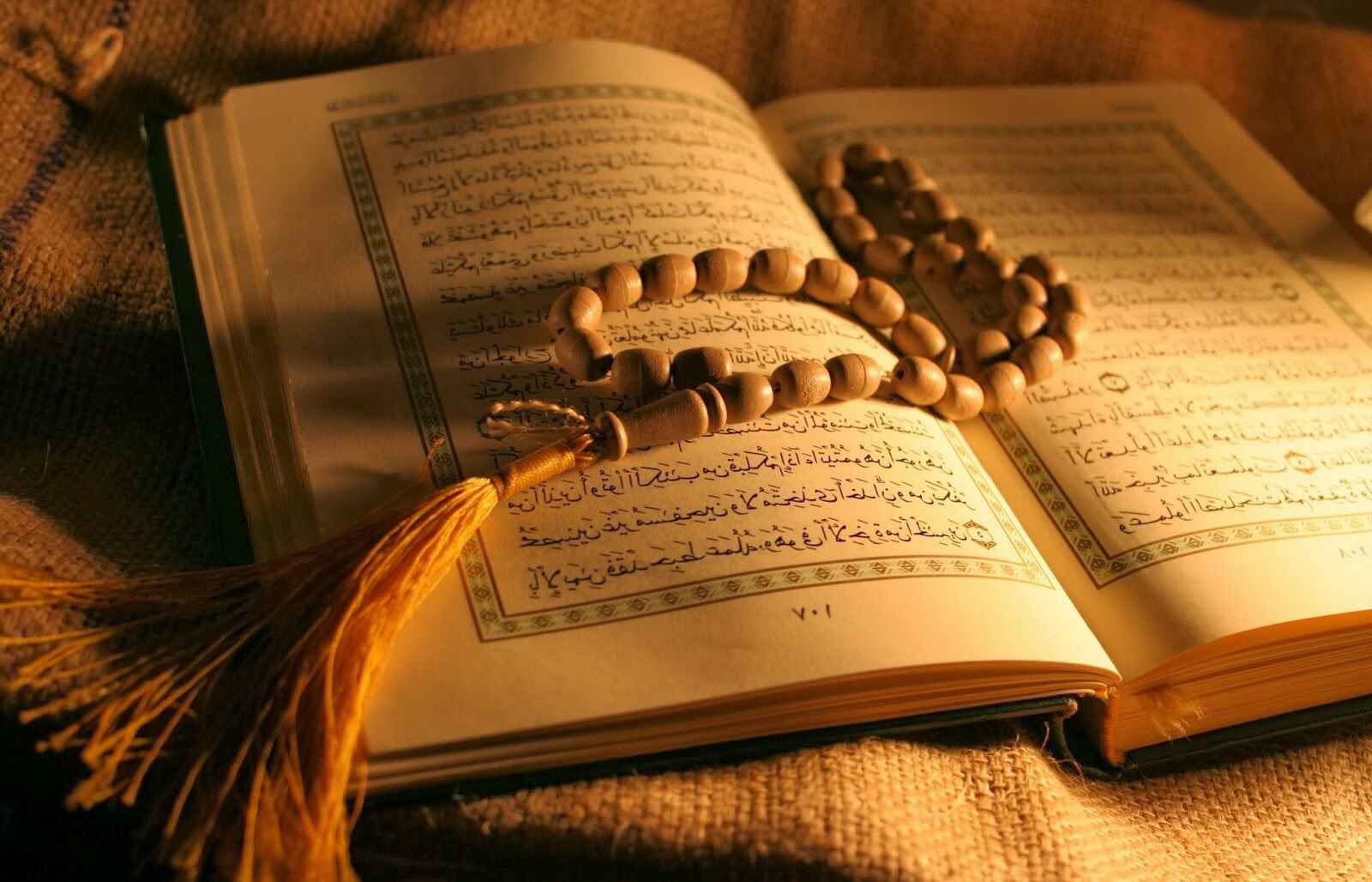 Bangkit Bersama Al-Qur’an ; Ilmu yang Membangun, Pengorbanan yang Menguatkan Bangkit Bersama Al-Qur’an ; Ilmu yang Membangun, Pengorbanan yang Menguatkan