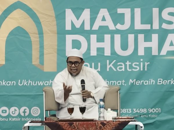 Bahagianya Memafkan | Majlis Dhuha Edisi April 2025