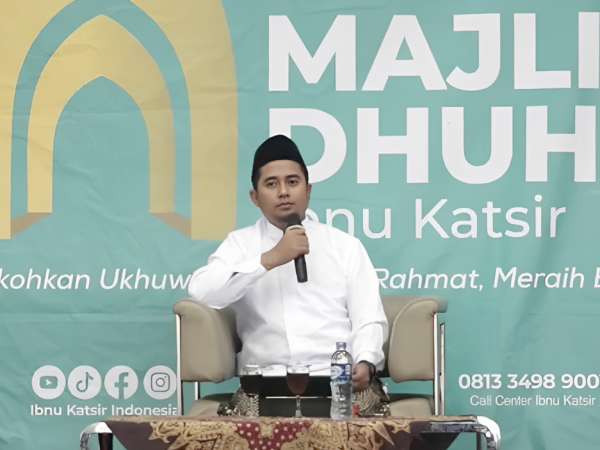 MENYEIMBANGKAN KHAUF & RAJA’ | Majlis Dhuha Juni 2026