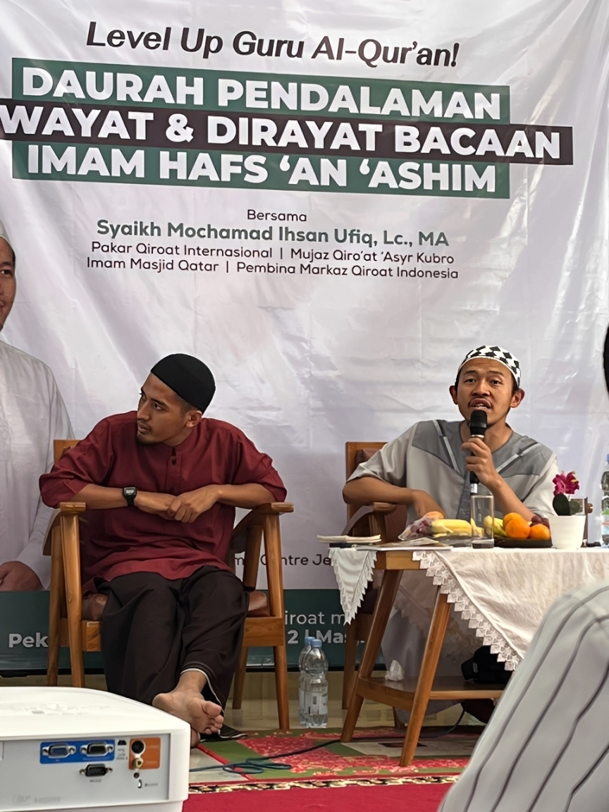 Level Up Guru Qur’an: Ibnu Katsir Hadirkan Pakar Qiroat Internasional Level Up Guru Qur’an: Ibnu Katsir Hadirkan Pakar Qiroat Internasional
