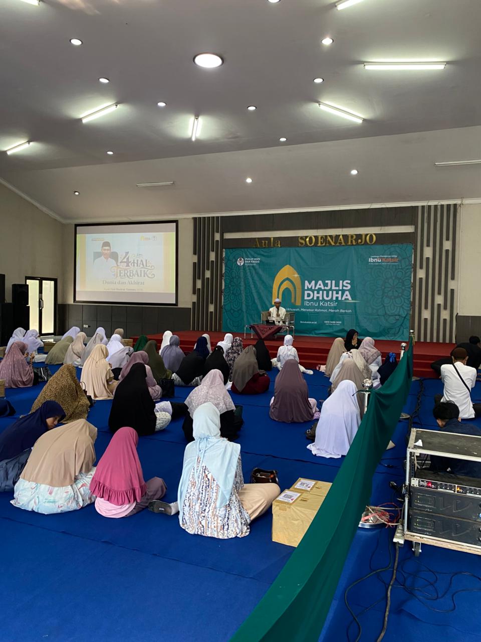 4 Kebahagiaan Dunia dan Akhirat | Majlis Dhuha Edisi Juli 2026