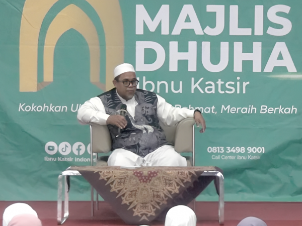 Bahaya Hidup Tanpa Al-Qur’an di Era Digital | Majlis Dhuha Edisi Agustus 2026