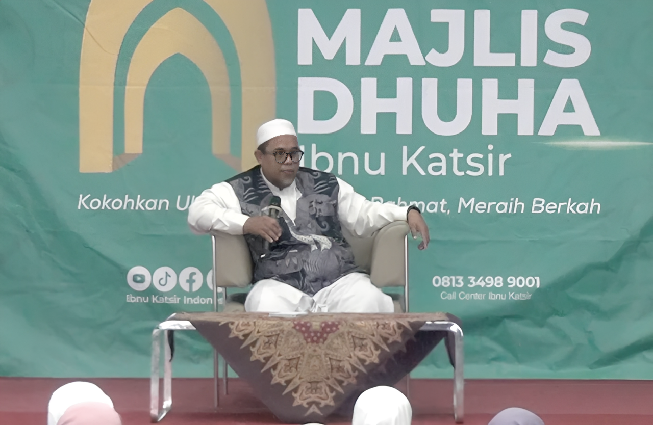 Bahaya Hidup Tanpa Al-Qur’an di Era Digital | Majlis Dhuha Edisi Agustus 2026